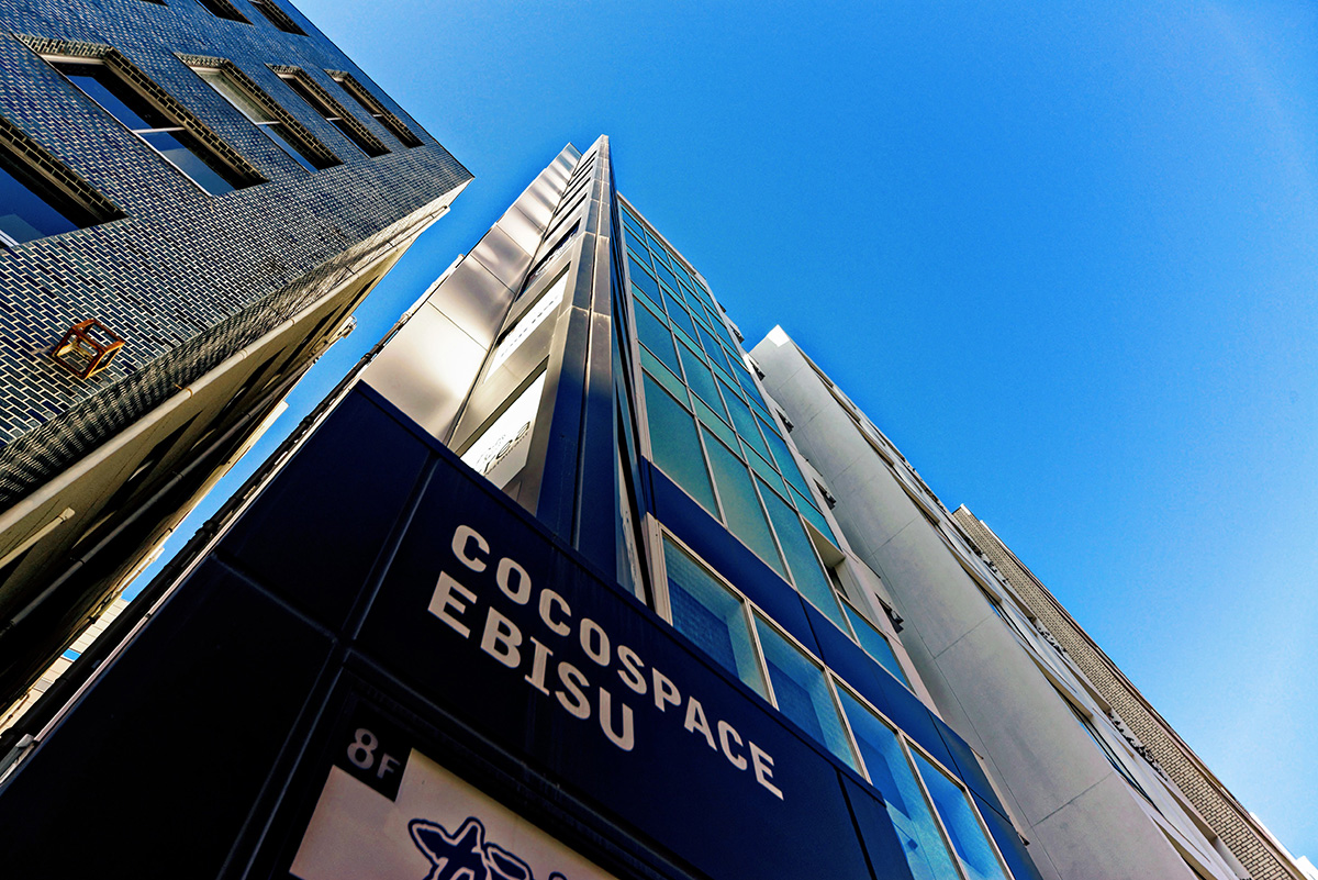 恵比寿1丁目計画｜設計実績｜株式会社アドバンス・シティ・プランニング